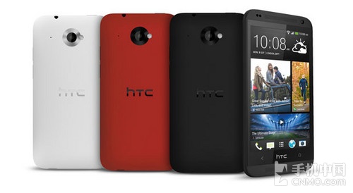 HTC發布Desire 601 4.5英寸屏幕雙核CPU